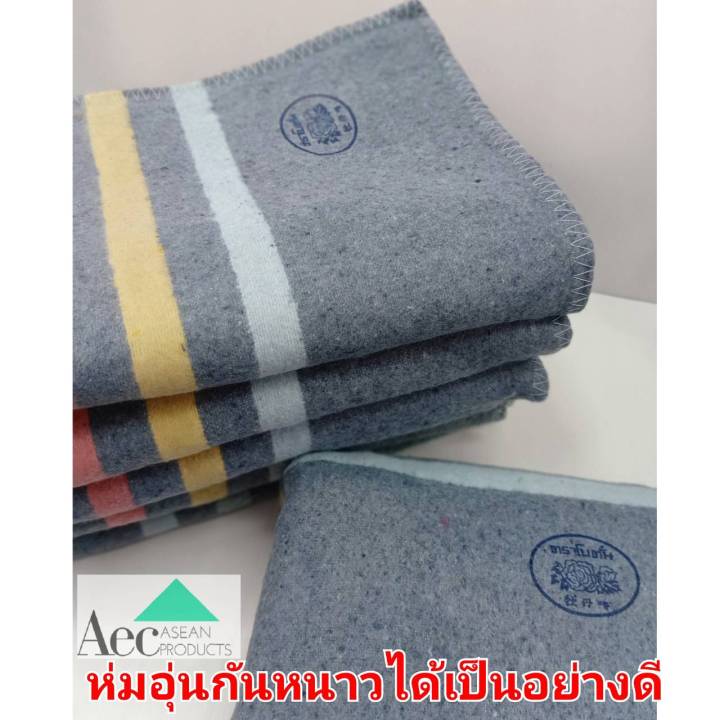 Gray%20blanket,%2046%20"x%2072"%20peony%20blanket,%20winter%20blanket,%20Sesame%20thread,%20good%20quality,%20thick%20soft%20and%20warm,%20collect%20money%20on%20destination%20-%20Image%203