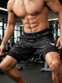 Men's Fitness Casual Sports Shorts. 