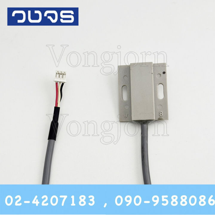 Hatari%203-wire%20Hatari%20cooling%20fan%20sensor%20-%20Image%202