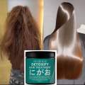 This Nigao Detoxify Hair Treatment - 500 ML. 