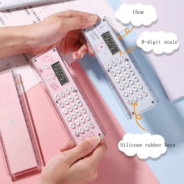 Ruler Calculator Special Teaching Aid for Primary School Students Grade ...