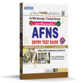 Dogar AFNS Entery Test Guide / AFNS Test Preparation book / AFNS Guide. 