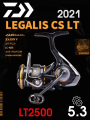 2021 DAIWA LEGALIS CS LT Fishing reel 2000/2500/3000C/4000C Light body 6+1BB LC-ABS Metail Spool 5-12KG Power Ultraleve185g-325g. 