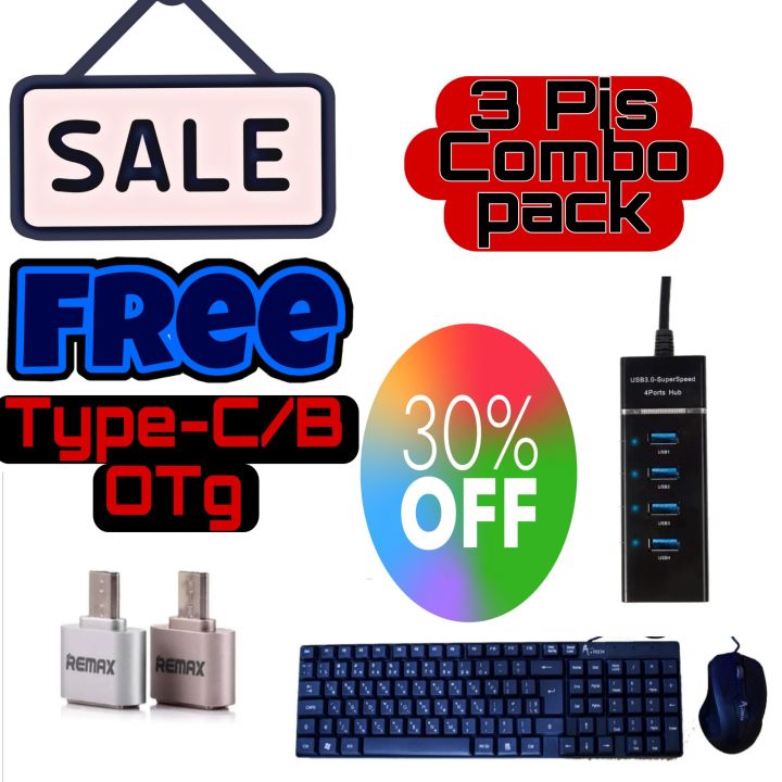 3 pis combo pack [ Kyeboard +Mouse + Hub usb 3.0] Free Otg Type-C/B