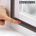 Door Stop helps reduce wind noise, dust, mosquito, window seal, self-adhesive, 1 roll, sliding window, door gap, dust strip. 