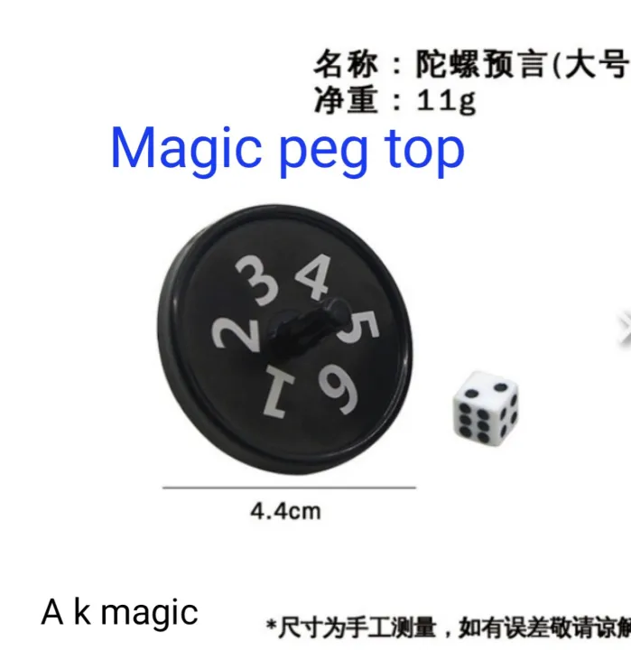 Magic%20peg%20top%20tricks%20-%20Image%202