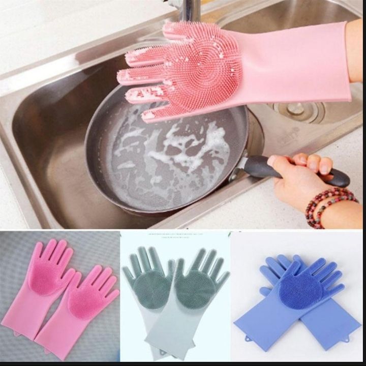 Silicone Cleaning Gloves with Wash Scrubber Reusable Brush Dish