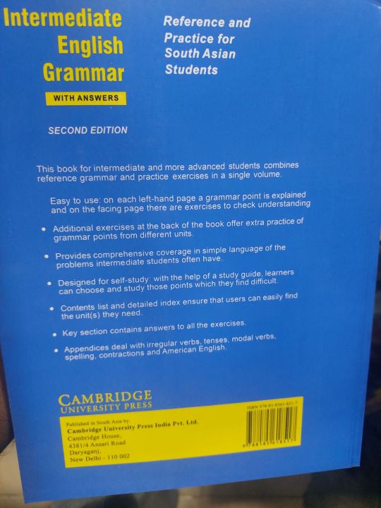Intermediate%20English%20Grammar%20-%20Image%202