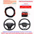 3-piece Flame Fabric Waterproof Steering Wheel Cover without Inner Ring Handbrake Cover Handle Cover Fits 14.5-15 Inches. 