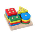 Hot Kids Montessori Wooden Toys Macaron Blocks Learning Toy Baby Music Rattles Graphic Colorful Wooden Blocks Educational Toy. 
