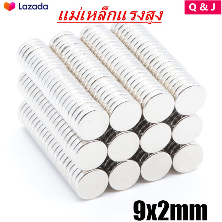 10%20Pieces%20Neodymium%20Magnet%209X2Mm%20Magnet%20Neodymium%209X2Mm%20High-Strength%20Magnet,%20Flat%20Round,%20Size%209*2mm,%20High%20Suction%20Power,%209*2mm%20Magnet,%20Equipment%20for%20DIY%20Work,%20Sticks%20Firmly,%20Durable.%20-%20Image%208