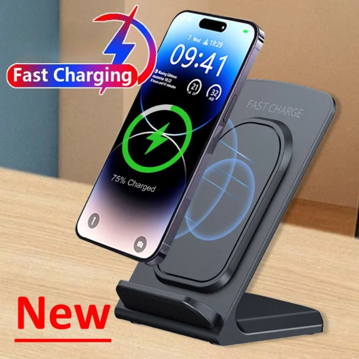Wireless Charger Phone Holder Dock Desktop Stand For iPhone 17 16 15 14 13 12 Pro Max S25 Fast Charging Station