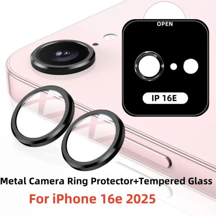Metal Camera Protector For IPhone 16E 2025 Camera Lens Ring Case