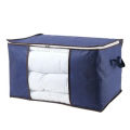 Clothes Storage Bags Foldable Blanket Storage Bins with Durable Handles Thick Fabric for Clothing.
