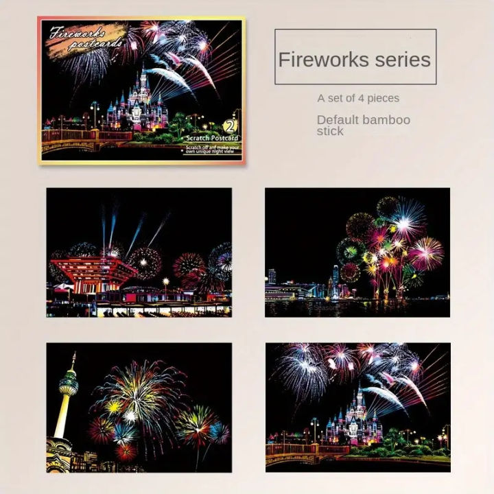 4PCS%20Postcard%20Night%20Scene%20Colorful%20Scratch%20Art%20Cool%20And%20Colorful%20Scratch%20Art%20With%20Bamboo%20Sticks,Landscape%20Architecture%20Clip%20Art%20-%20Image%207