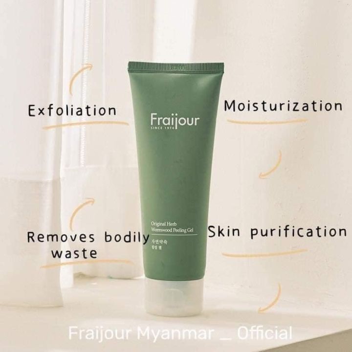 Fraijour%20wormwood%20peeling%20gel%20-%20Image%203