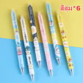 Gelpen0.5 erasable erase pen blue gel ink easy to remove non-slip writing eraser erasable pen. 