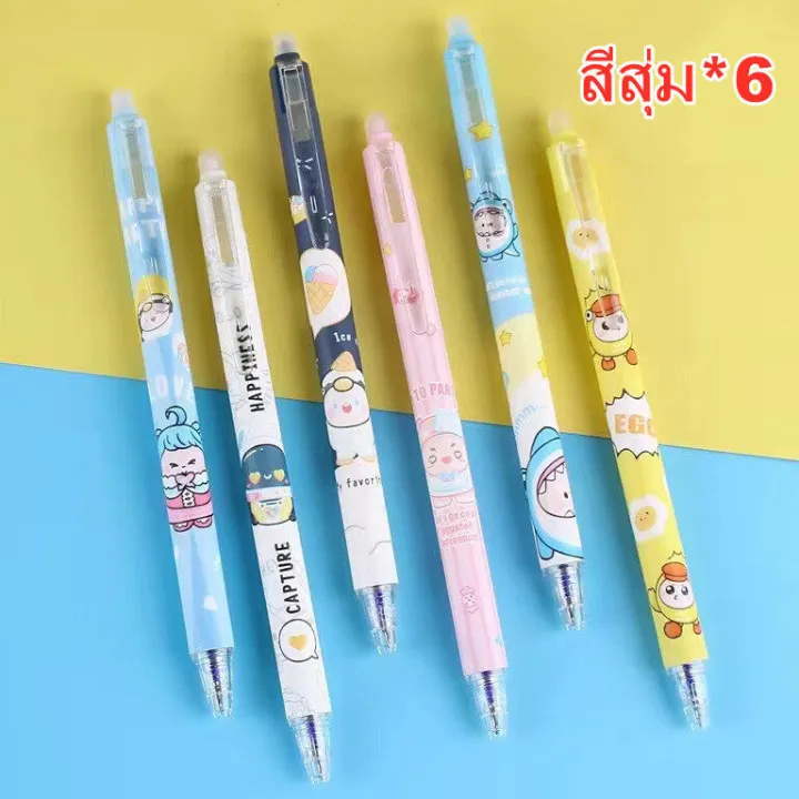 Gelpen0.5%20erasable%20erase%20pen%20blue%20gel%20ink%20easy%20to%20remove%20non-slip%20writing%20eraser%20erasable%20pen%20-%20Image%209