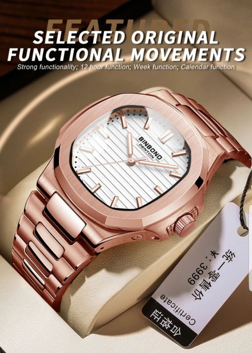 BINBOND DENTON BUISNIESS WATCH . BEST QUALITY . HIGH QYALITY . BEST DESIGN