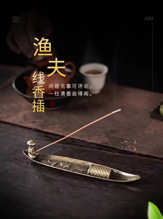 Creative Incense Holder Aromatherapy Ornament Incense Holder Boat Old Men Fishing Japanese Style Incense Stick Burner Home Decor
