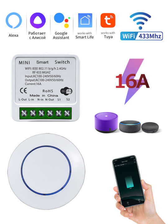 16A%20RF%20433Mhz%20Wireless%20Tuya%20WiFi%20Smart%20Switch%20Relay%20Receiver%20Mini%20Round%20Switch%20Alexa%20%20Home%20Alice%20Voice%20Control%20-%20Image%207