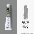 Phoenix 50ml Oil Paint High Saturation Faster Drying Time with Creamy Texture and Consistency for Artists, Students, Beginners. 