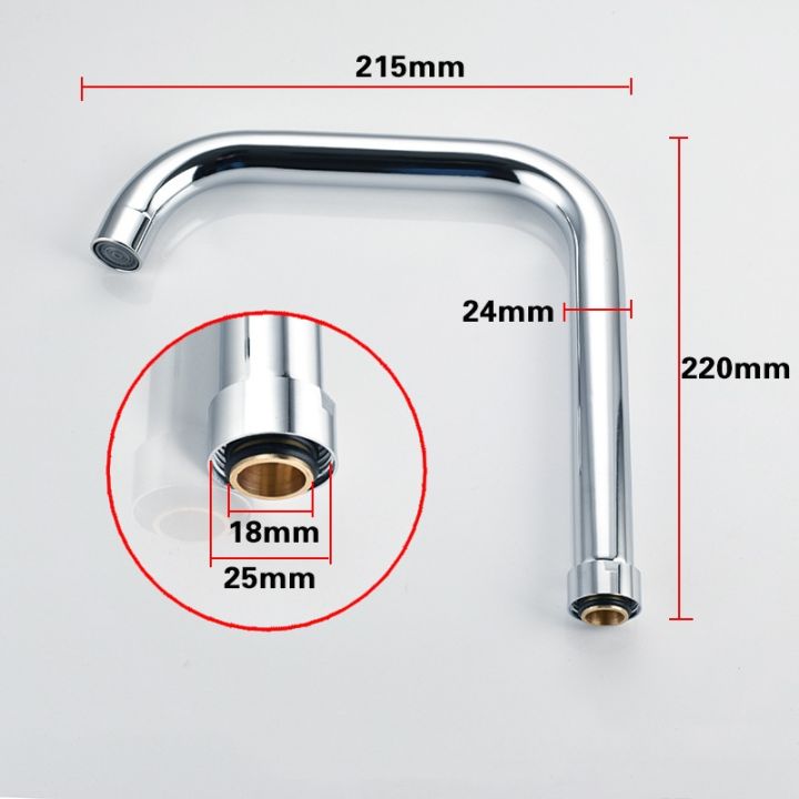 Kitchen%20faucet%20Replacement%20Stainless%20Steel%20Sink%20Tap%20Spout%20Pipe%20Fittings%20Single%20Handle%20Connection%20Cardan%20Tube%20Rotates%20Large%20Bend%20-%20Image%207