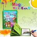 Water Colouring Book Water Colouring Book Water Magic Book Water Colouring Books Water Magic Colouring Water Pictures Children Painting and Colouring Book Water Pen Travel Activities. 