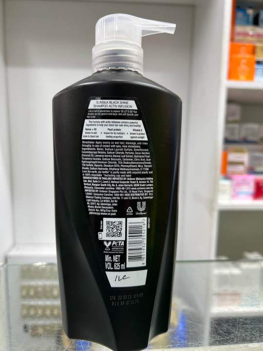 International%20%20Thailand%20product%20Sunsilk%20black%20shine%20shampoo%20625%20ml%20-%20Image%202