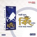 Halima King Charger 1.2A. 