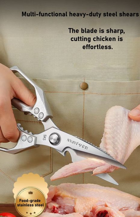 Japanese%20SK5%20Premium%20Stainless%20Steel%20Multi-Functional%20Kitchen%20Scissors%20Strong%20Chicken%20bone%20Cutting%20Knife%20Home%20Use%20-%20Image%202