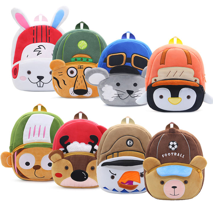 Cute%20Children's%20Backpack%20Plush%20Material%20Backpack%20for%20Boys%20and%20Girls%20Cartoon%20Animal%20Games%20Series%20Schoolbag%20Baby%20Backpack2-4%20Years%20-%20Image%202