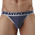 Men Underwear Briefs Breathable Underpants U Convex Pouch Low Waist Male Panties. 