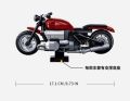 New Motorcycle Building Blocks Stable Base Model Bricks Cool Shape Kit Ornaments Educational Toys For Children. 