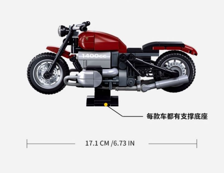 New%20Motorcycle%20Building%20Blocks%20Stable%20Base%20Model%20Bricks%20Cool%20Shape%20Kit%20Ornaments%20Educational%20Toys%20For%20Children%20-%20Image%204