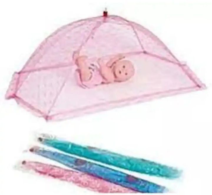 New%20born%20baby%20umbrella%20net%20in%20different%20colours%20-%20Image%204
