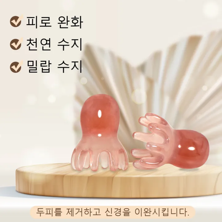Cute Octopus Scalp Massage Comb (Resin)|Korean Hair Care, Stress Relief, Anti-Hair Loss, Portable Head Massager for Home & Trave