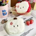 1PC Cute  Plush Coin Purse with Keychain, Cartoon Mini Storage Bag for Girls Kawaii Holiday & Birthday . 