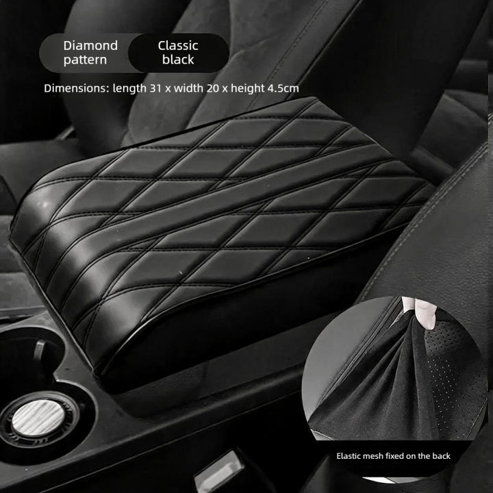 Car%20Armrest%20Mat%20Center%20Console%20Arm%20Rest%20Protection%20Cushion%20Wave%20Embroider%20PU%20Leather%20Auto%20Armrests%20Storage%20Box%20Cover%20Pad%20-%20Image%207