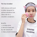 Silicone Face Cleansing Brush Washing Pad Exfoliating Blackhead Remover Facial Deep Cleansing Face Brushes Baby Bath Massager. 