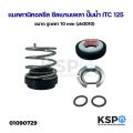 Mechanical seal shaft shaft seal ITC water pump 125 shaft hole size 10mm (zh0010) water pump spare parts. 
