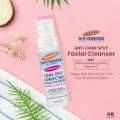 Palmer's Skin Success Dark Spot Correcting Facial Cleanser for Normal to Sensitive skin Gently Remove impurties 150ml. 
