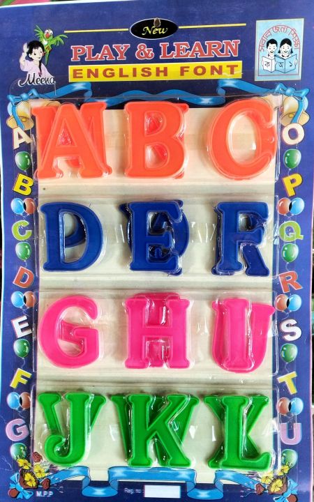 %E0%A6%AC%E0%A6%B0%E0%A7%8D%E0%A6%A3%20%E0%A6%AA%E0%A6%B0%E0%A6%BF%E0%A6%9A%E0%A7%9F%20%E0%A6%B8%E0%A7%8D%E0%A6%AC%E0%A6%B0%E0%A6%AC%E0%A6%B0%E0%A7%8D%E0%A6%A3%20%E0%A6%AC%E0%A7%8D%E0%A6%AF%E0%A6%9E%E0%A7%8D%E0%A6%9C%E0%A6%A8%E0%A6%AC%E0%A6%B0%E0%A7%8D%E0%A6%A3%20(%E0%A7%A7%E0%A6%B8%E0%A7%87%E0%A6%9F)%20-%20Image%203