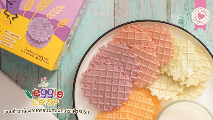 Farmrak%20Snacks,%20Waffles%20for%20Children%208%20Months%20and%20Up,%20Crispy%20Brown%20Rice%20Mixed%20with%20Vegetables%20and%20Fruits,%20Veggie%20Crisp.%20-%20Image%204