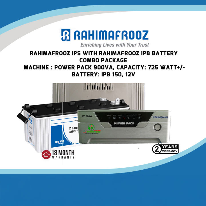 RAHIMAFROOZ%20IPS%20POWER%20PACK%20900VA%20WITH%20RAHIMAFROOZ%20BATTERY%20IPB%20150%20FULL%20PACKAGE%20-%20Image%202