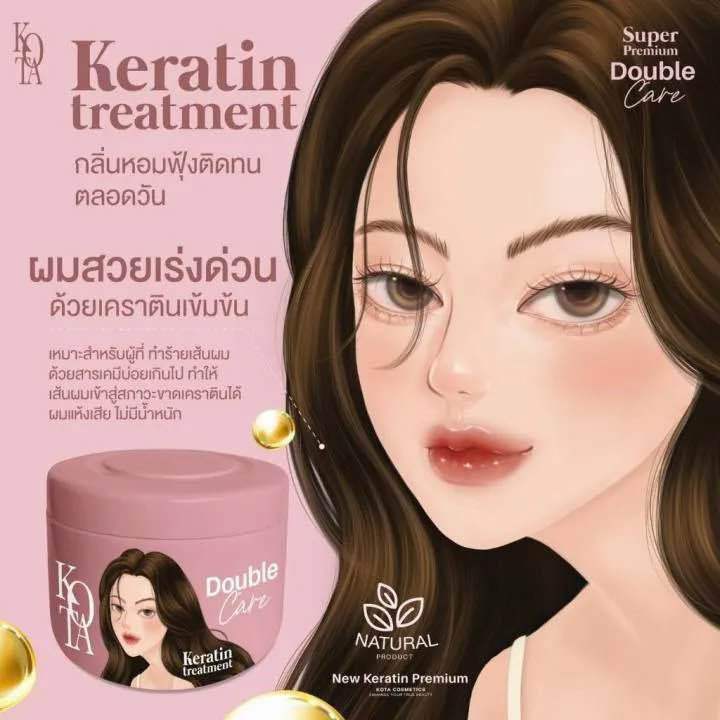 Kota%20Double%20Care%20Keratin%20Treatment%20Hair%20Mask%20-%20Image%203