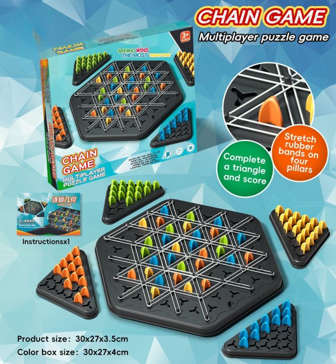 Trigonometric%20Geometry%20Chained%20Board%20puzzle%20game%20parent-child%20interactive%20games%20exercise%20children%20logic%20puzzle%20toys%20-%20Image%206