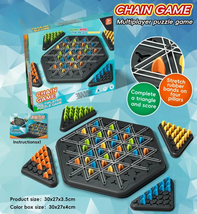 Trigonometric%20Geometry%20Chained%20Board%20puzzle%20game%20parent-child%20interactive%20games%20exercise%20children%20logic%20puzzle%20toys%20-%20Image%206