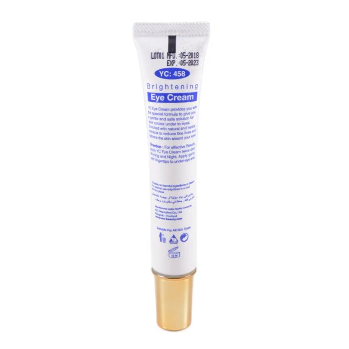 YC%20Brightening%20Under%20Eye%20Cream%20-20Ml%20-%20Image%202