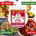 Sichuan Chili Flakes, 100g- Traditional Red Pepper Spices and Szechuan Seasoning. 